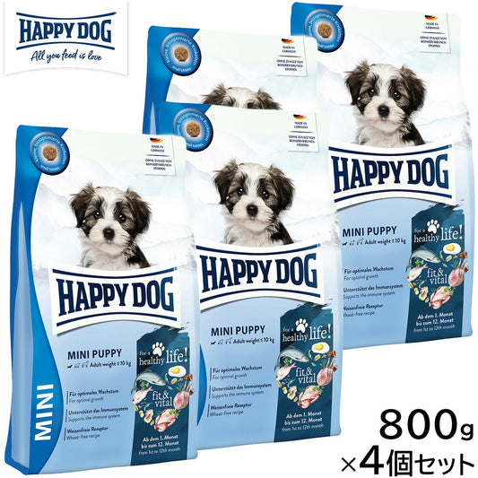 HAPPY DOG ハッピードッグ ドッグフード ミニ フィット&バイタル パピー(生後1~12ヶ月) 800g×4個セット【送料無料】