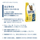 ハッピードッグ HAPPY DOG ドッグフード ミニ フィット＆バイタル ライト（カロリーコントロール）（成犬用） 800g