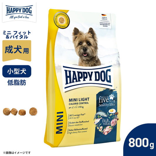ハッピードッグ HAPPY DOG ドッグフード ミニ フィット＆バイタル ライト（カロリーコントロール）（成犬用） 800g