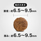 ハッピードッグ HAPPY DOG ドッグフード ミニ フィット＆バイタル シニア（シニア犬用） 800g