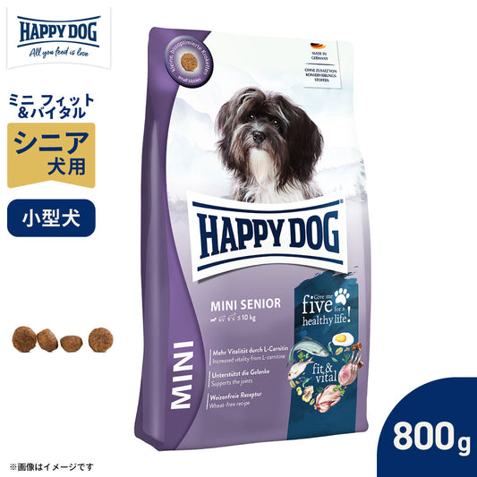 ハッピードッグ HAPPY DOG ドッグフード ミニ フィット＆バイタル シニア（シニア犬用） 800g