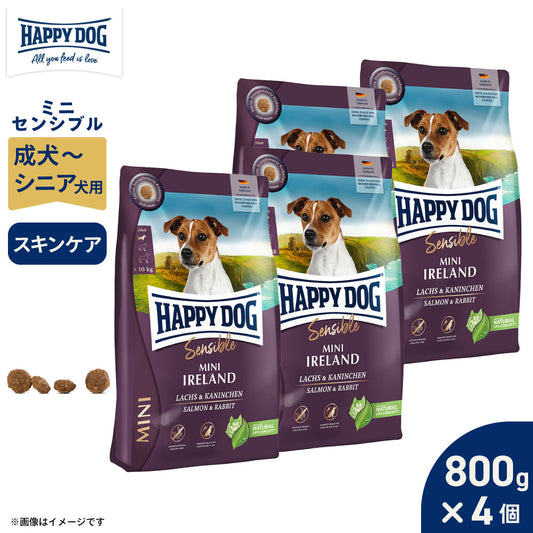 HAPPY DOG ハッピードッグ ドッグフード ミニ センシブル アイルランド サーモン&ラビット スキンケア(成犬~シニア犬用) 800g×4個セット【送料無料】