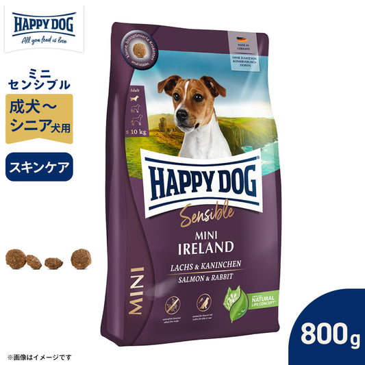 ハッピードッグ HAPPY DOG ドッグフード ミニ センシブル アイルランド サーモン＆ラビット スキンケア（成犬～シニア犬用） 800g