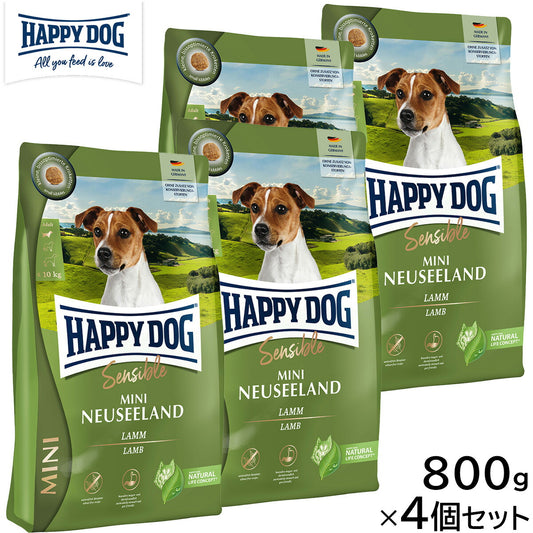HAPPY DOG ハッピードッグ ドッグフード ミニ センシブル ニュージーランド ラム&ライス 消化器ケア(成犬~シニア犬用) 800g×4個セット【送料無料】