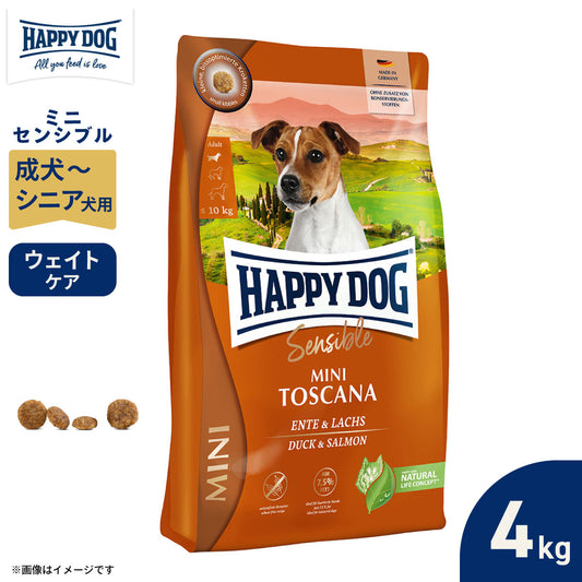 ハッピードッグ HAPPY DOG ドッグフード ミニ センシブル トスカーナ ダック＆サーモン ウェイトケア（成犬～シニア犬用） 4kg【送料無料】