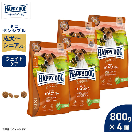 HAPPY DOG ハッピードッグ ドッグフード ミニ センシブル トスカーナ ダック&サーモン ウェイトケア(成犬~シニア犬用) 800g×4個セット【送料無料】