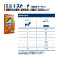 ハッピードッグ HAPPY DOG ドッグフード ミニ センシブル トスカーナ ダック＆サーモン ウェイトケア（成犬～シニア犬用） 800g