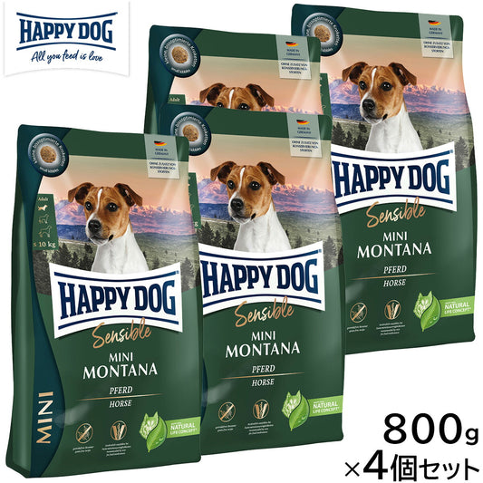 HAPPY DOG ハッピードッグ ドッグフード ミニ センシブル モンタナ(グレインフリー)馬肉 アレルギーケア(成犬~シニア犬用) 800g×4個セット【送料無料】