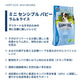 ハッピードッグ HAPPY DOG ドッグフード ミニ センシブル パピー ラム＆ライス 消化器ケア（生後1～12ヶ月） 4kg【送料無料】