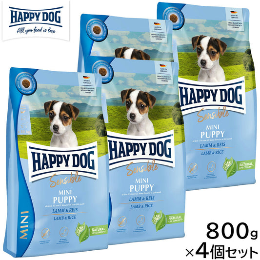 HAPPY DOG ハッピードッグ ドッグフード ミニ センシブル パピー ラム&ライス 消化器ケア(生後1~12ヶ月) 800g×4個セット【送料無料】