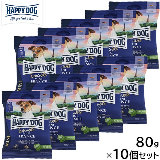 HAPPY DOG ハッピードッグ ドッグフード ミニ センシブル フランス(グレインフリー)鴨肉 アレルギーケア(成犬~シニア犬用) 80g×10個セット