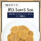 ペットプロ 国産おやつ 米粉＆ごまチップ 犬用 45g グルテンフリー