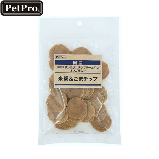 ペットプロ 国産おやつ 米粉＆ごまチップ 犬用 45g グルテンフリー
