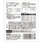 HappyDays 国産まぐろスティック 犬用 60g 無添加 犬用おやつ