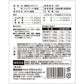 HappyDays 国産まぐろチップ 犬用 50g 無添加 犬用おやつ