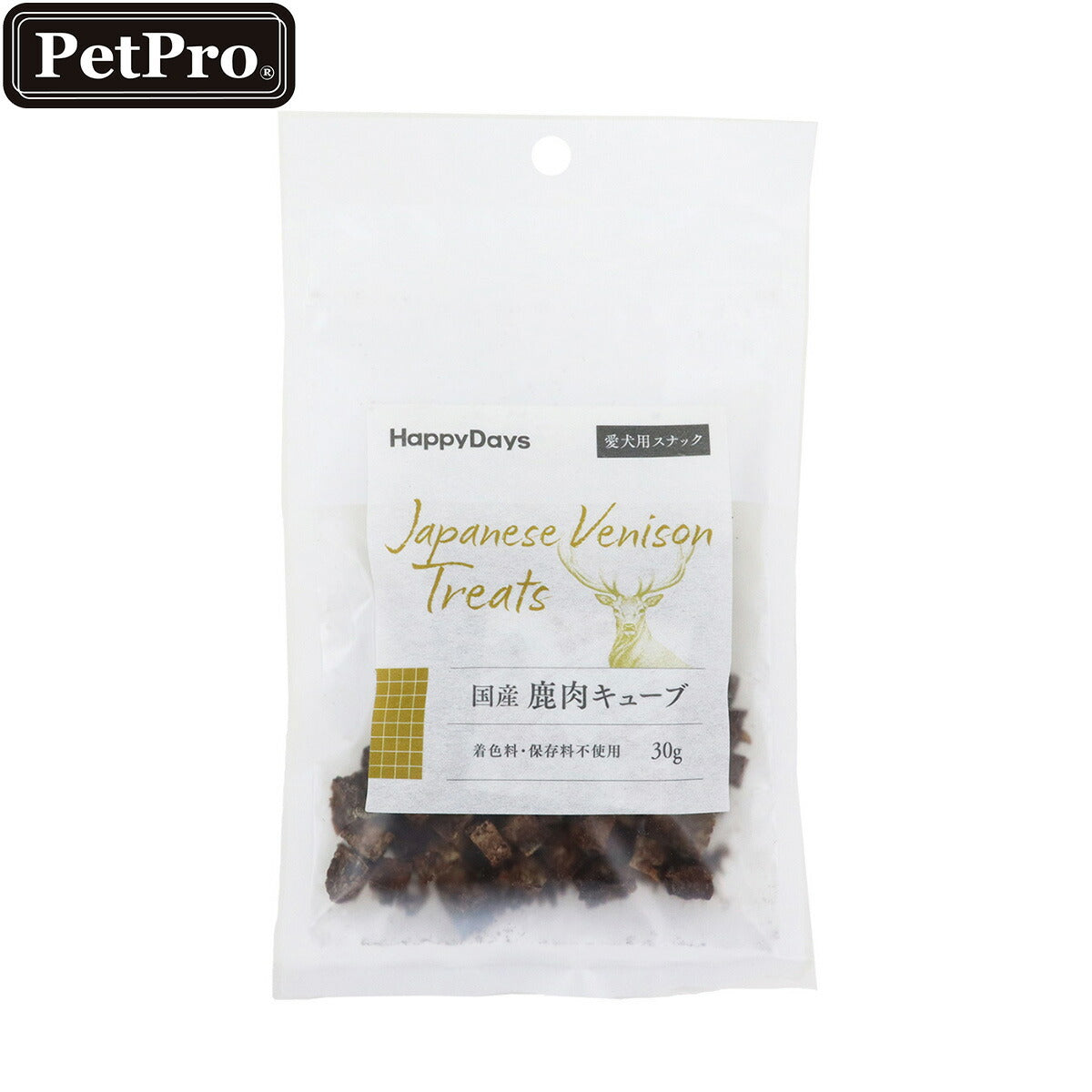HappyDays 国産鹿肉キューブ 犬用 30g 無添加 犬用おやつ