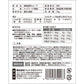 HappyDays 国産鹿肉キューブ 犬用 30g 無添加 犬用おやつ