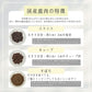 HappyDays 国産鹿肉キューブ 犬用 30g 無添加 犬用おやつ