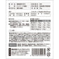 HappyDays 国産鹿肉そぼろ 犬用 30g 無添加 犬用おやつ