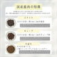 HappyDays 国産鹿肉そぼろ 犬用 30g 無添加 犬用おやつ
