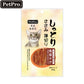 ペットプロ 国産しっとりささみ 薄切り 免疫ケア イノシシ肉入り 犬用 30g おやつ