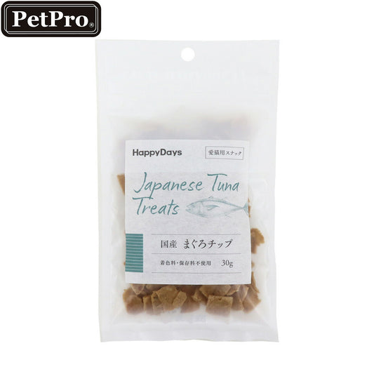 HappyDays 国産まぐろチップ 猫用 30g 無添加 猫用おやつ