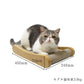 HappyDays ゴミが出にくいつめとぎベッド M 爪とぎ 猫 おもちゃ