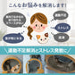 HappyDays キャットランニングマシン 爪とぎ替え L 猫 おもちゃ