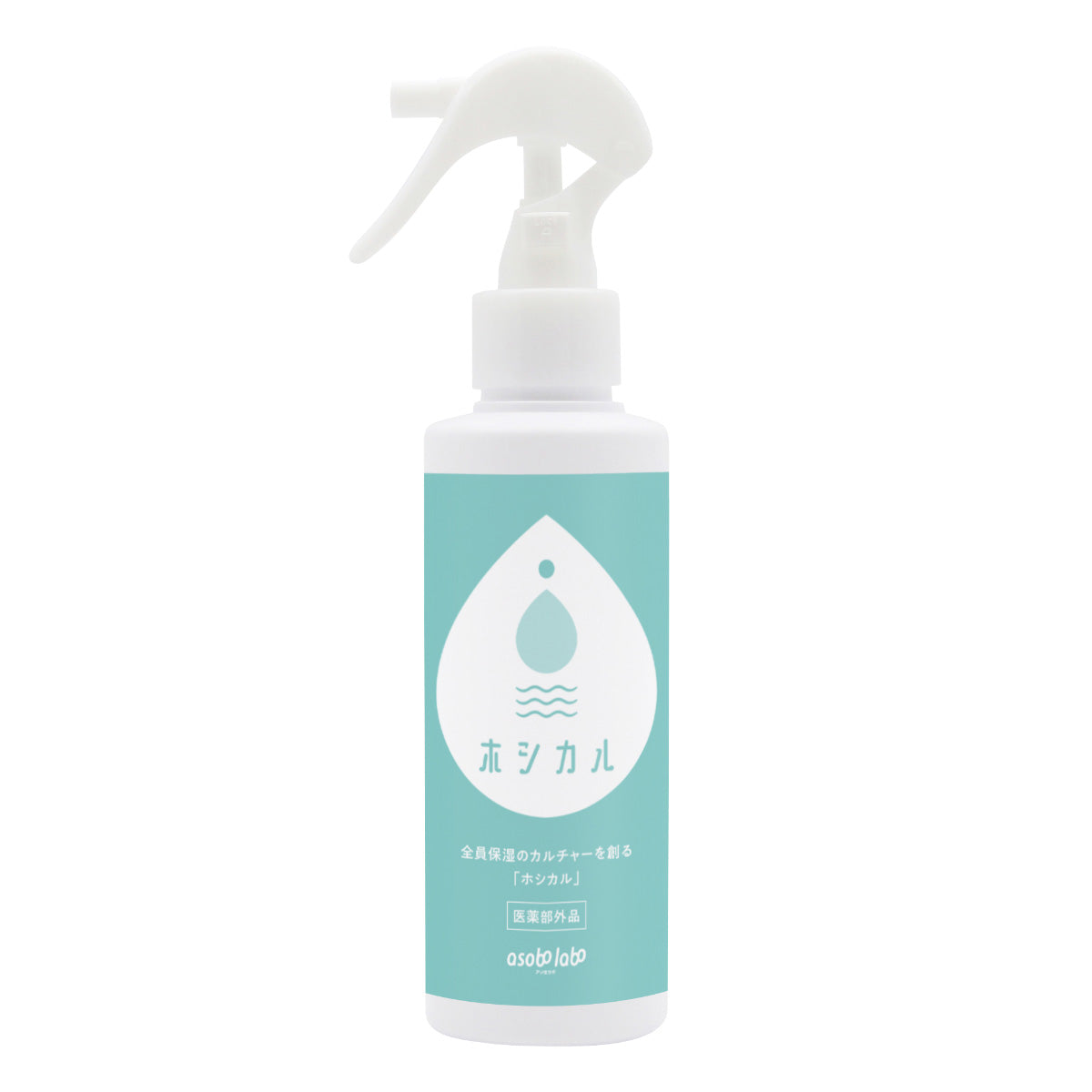 ホシカル 薬用ローションSH 150ml