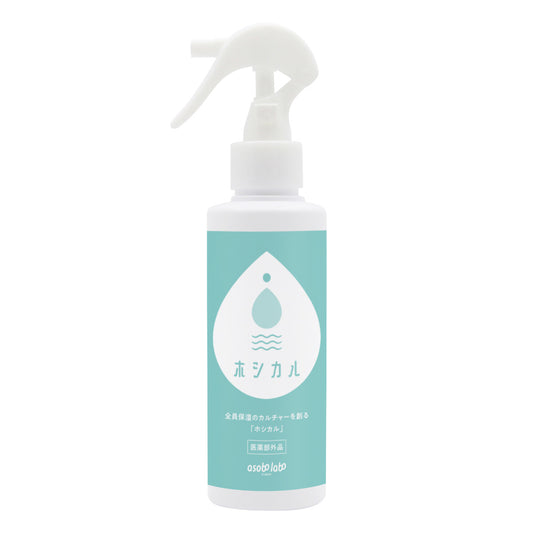 ホシカル 薬用ローションSH 150ml