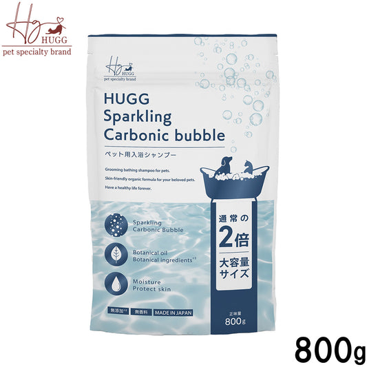 ハググ HUGG スパークリングバスシャンプー 800g