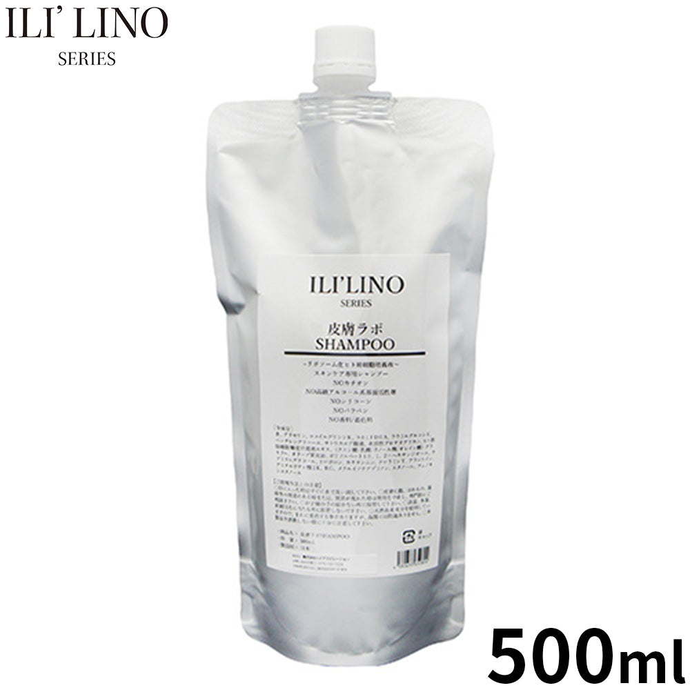 ILI LINO イリーリノ ペット用 皮膚ラボシャンプー 詰め替え用 500ml