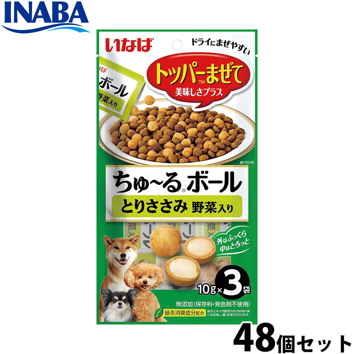 いなば 犬用 ちゅ～るボール とりささみ 野菜入り 48個セット