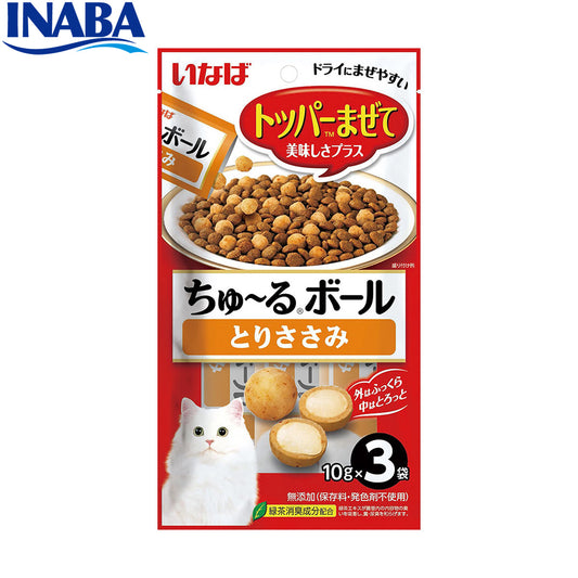 いなば 猫用 ちゅ～るボール とりささみ 10g×3袋