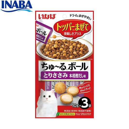 いなば 猫用 ちゅ~るボール とりささみ 本格鰹だし味 10g×3袋