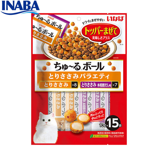 いなば 猫用 ちゅ~るボール とりささみバラエティ 10g×15袋