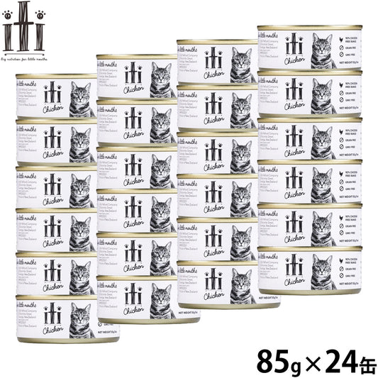 イティ ITI キャット缶 キャットフード チキン 85g×24缶