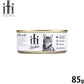 イティ ITI キャット缶 キャットフード チキン 85g