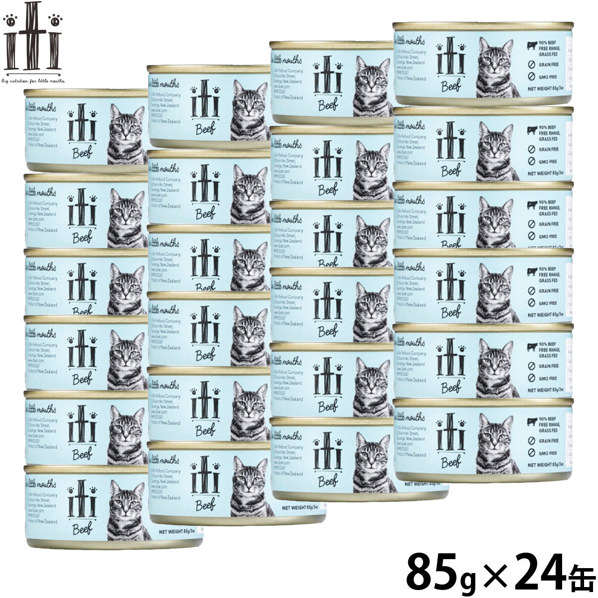 イティ ITI キャット缶 キャットフード ビーフ 85g×24缶