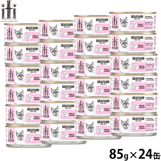 イティ ITI キャット缶 キャットフード シーフード 85g×24缶
