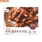 iACL 良品素材 ササミ巻きサツマイモ 犬用おやつ 300g