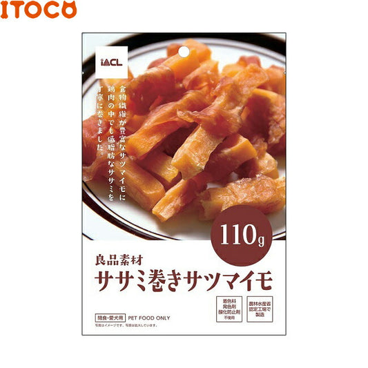 iACL 良品素材 ササミ巻きサツマイモ 犬用おやつ 110g