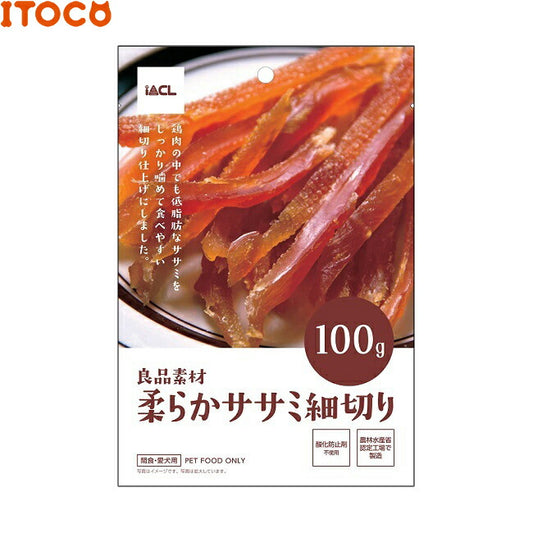 iACL 良品素材 柔らかササミ細切り 犬用おやつ 100g