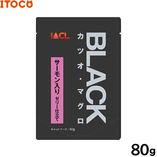 iACL BLACK キャットフード カツオ・マグロ サーモン入り ゼリー仕立て 80g