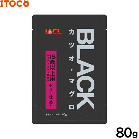 iACL BLACK キャットフード カツオ・マグロ 15歳以上用 ゼリー仕立て 80g