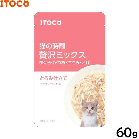 ITOCO キャットフード 猫の時間 まぐろ・かつお・ささみ・えび 60g