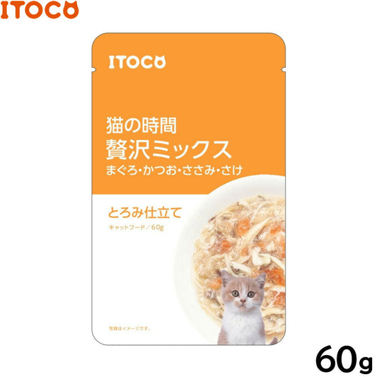 ITOCO キャットフード 猫の時間 まぐろ・かつお・ささみ・さけ 60g