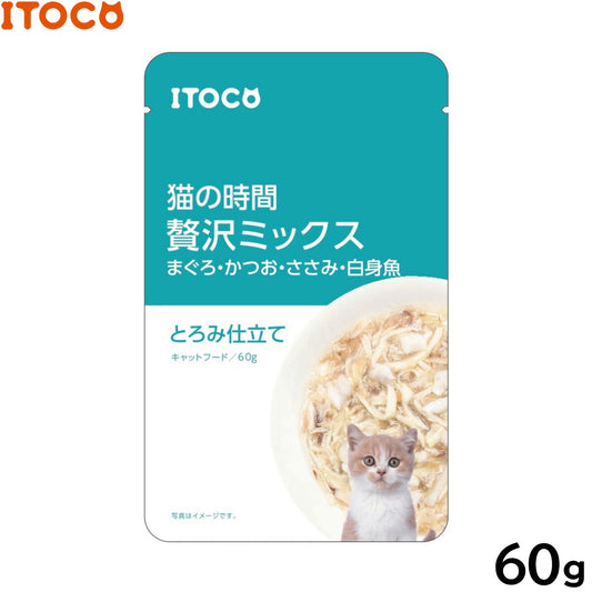 ITOCO キャットフード 猫の時間 まぐろ・かつお・ささみ・白身魚 60g