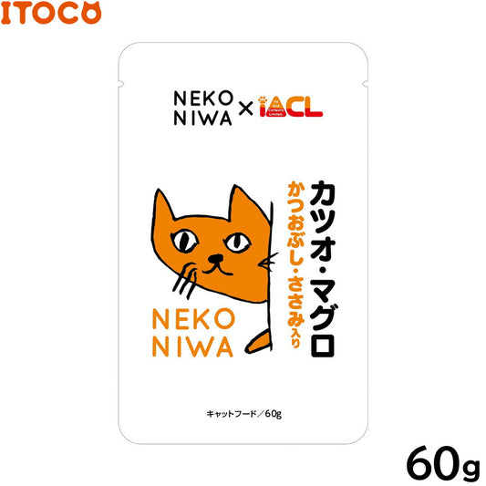 NEKONIWA キャットフードパウチ カツオ・マグロ かつおぶし・ささみ入り 60g