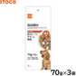 ITOCO ドッグフード 良品素材 成犬用旨味ビーフとチキン＆野菜 70g×3袋